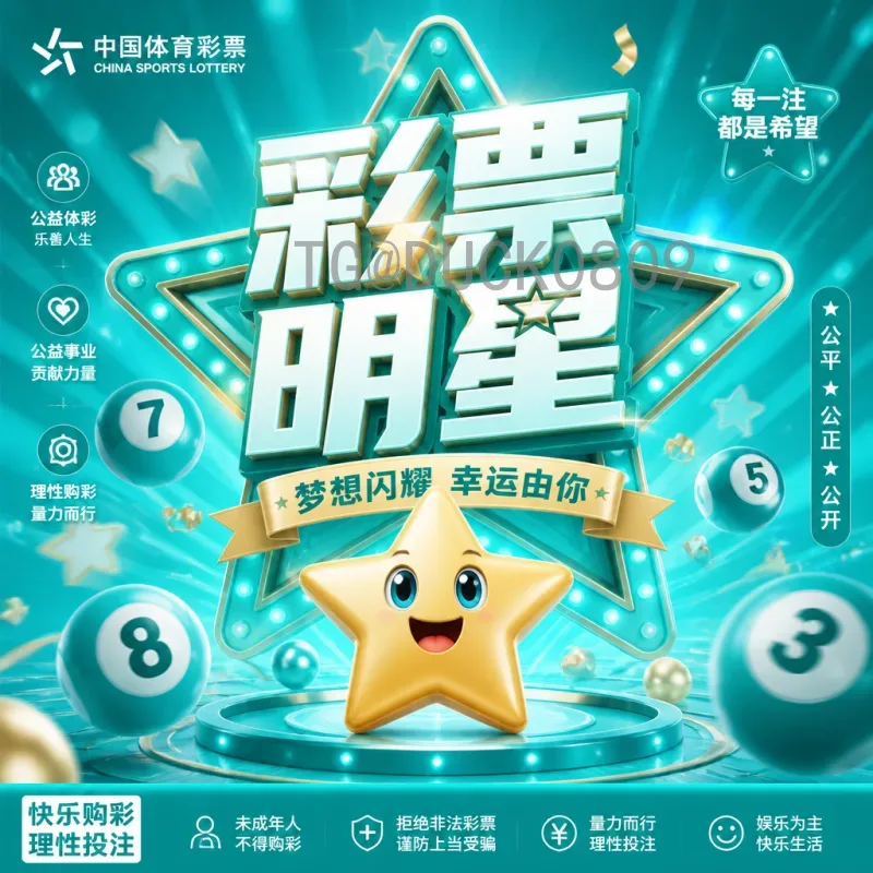 官方2026年美加墨世界杯阿根廷队最新消息：梅西领衔卫冕之路