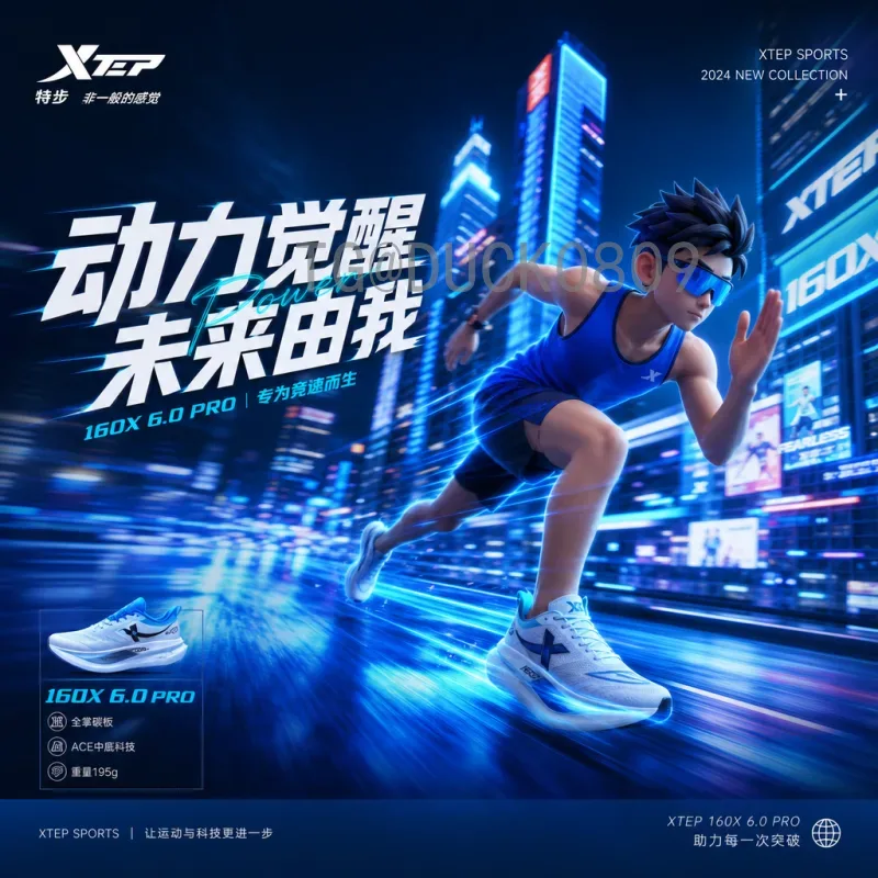 2026世界杯资讯平台：一站式获取美加墨世界杯最新动态